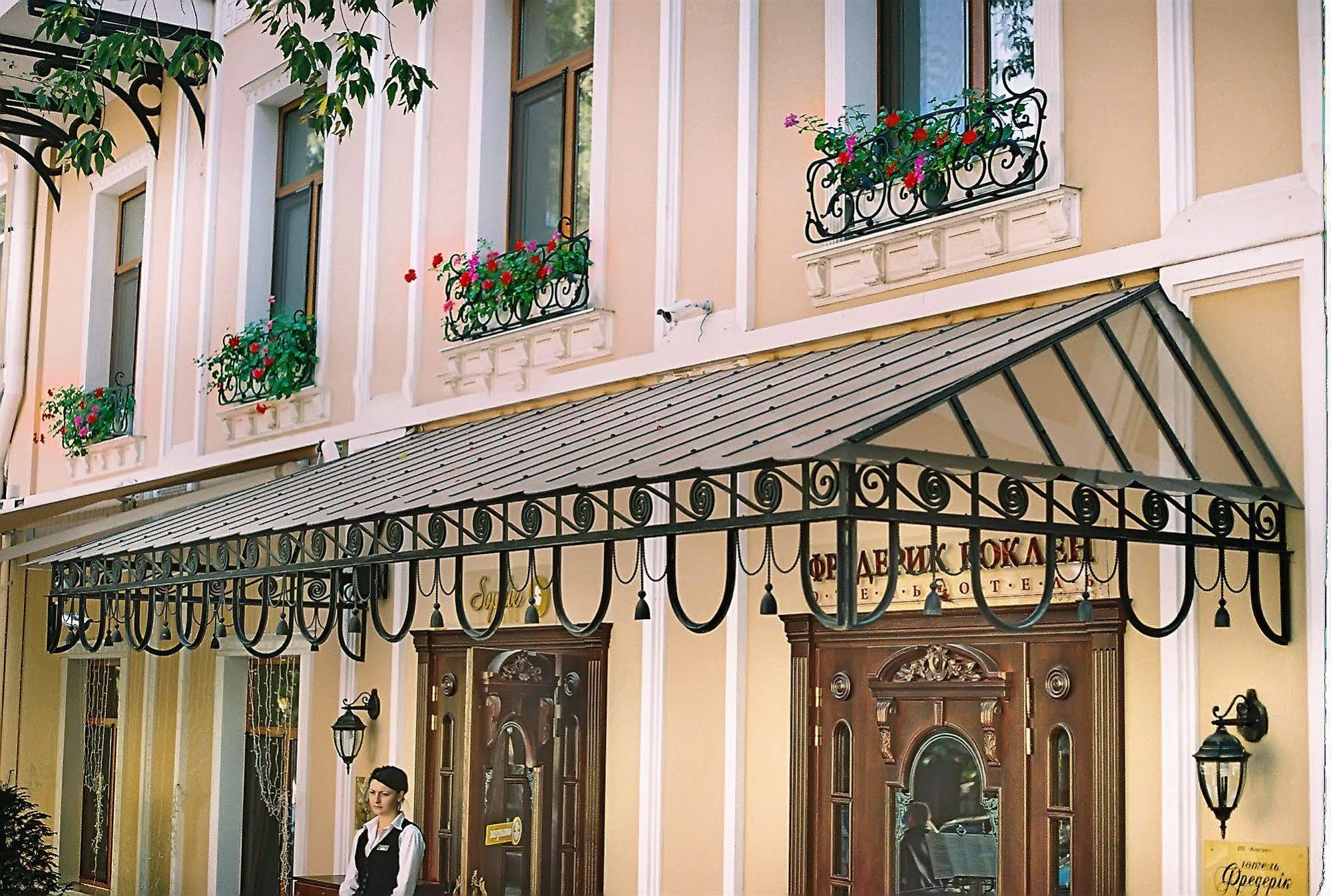 Frederic Koklen Boutique Hotel Одеса Екстериор снимка
